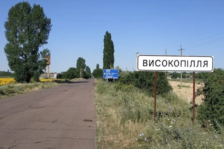 Поліція шукає свідків убивства жителя Високопілля у березні 2022 року