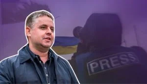 Херсонський колаборант Євген Бриков