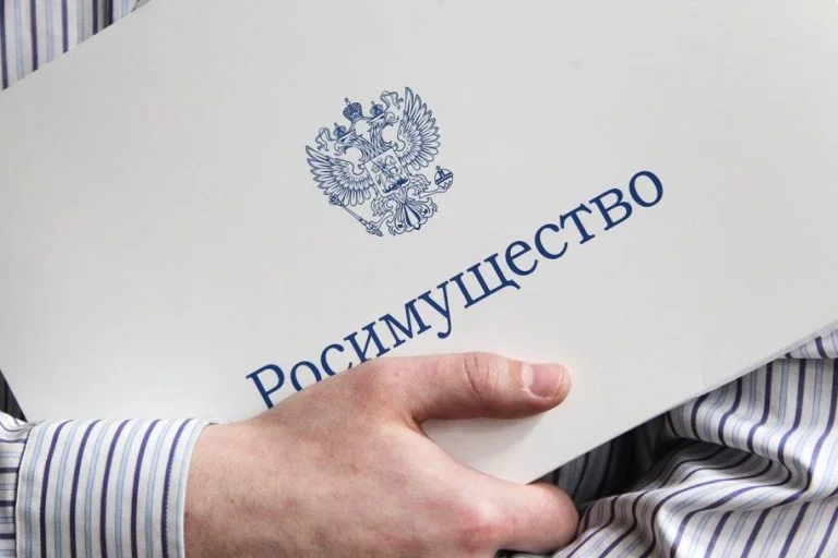 На ТОТ Херсонщини росіяни передали нерухомість незаконному бюро