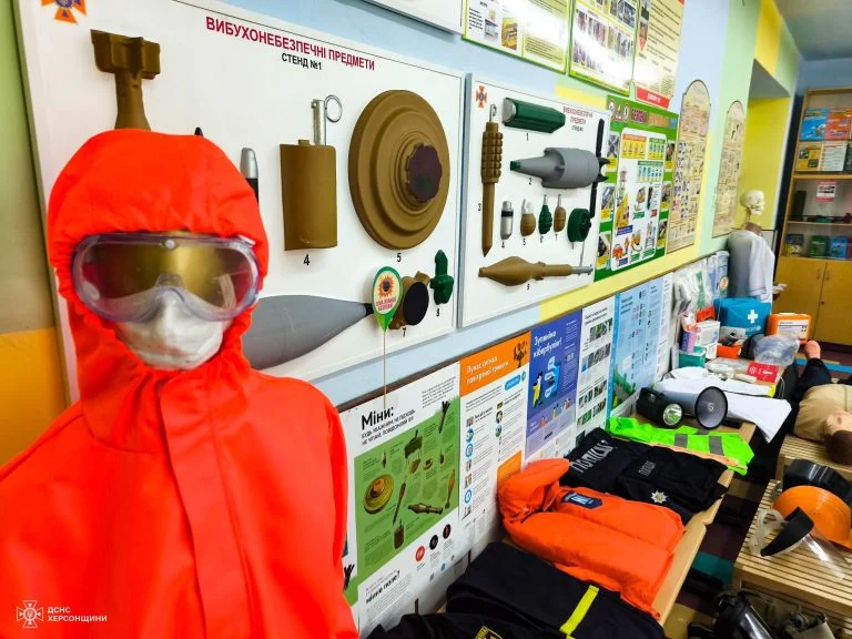 На Херсонщині обладнали ще один клас безпеки