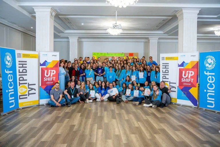 10 молодіжних команд з Херсонщини долучилися до участі у програмі UPSHIFT
