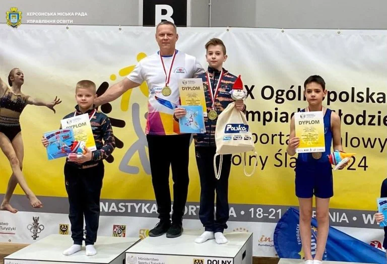 Херсонець став триразовим призером олімпіади зі спортивної гімнастики