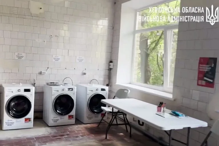 У Великоолександрівській громаді облаштували соціальну пральню