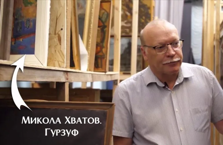 Музейники ідентифікували картину, яку окупанти викрали з Херсонського художнього музею