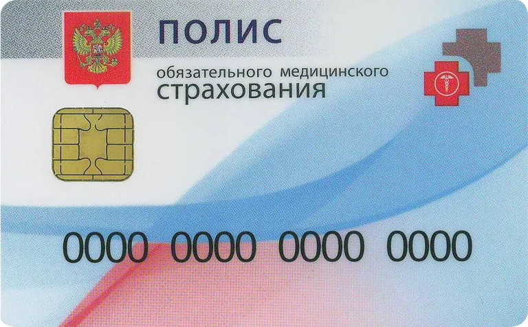 У Новій Каховці окупанти впроваджують обов’язкові російські медичні страховки, – законна влада