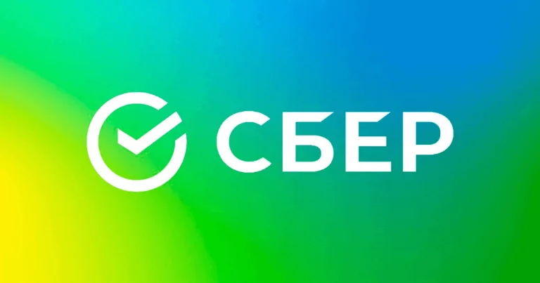 Російський “Сбербанк” незаконно відкрив офіс на ТОТ Херсонщини