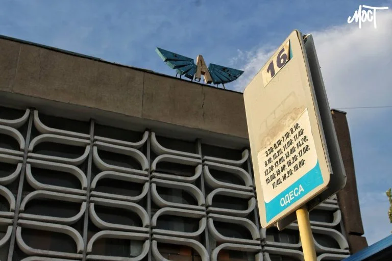 Із Херсона збільшили кількість рейсів до Одеси