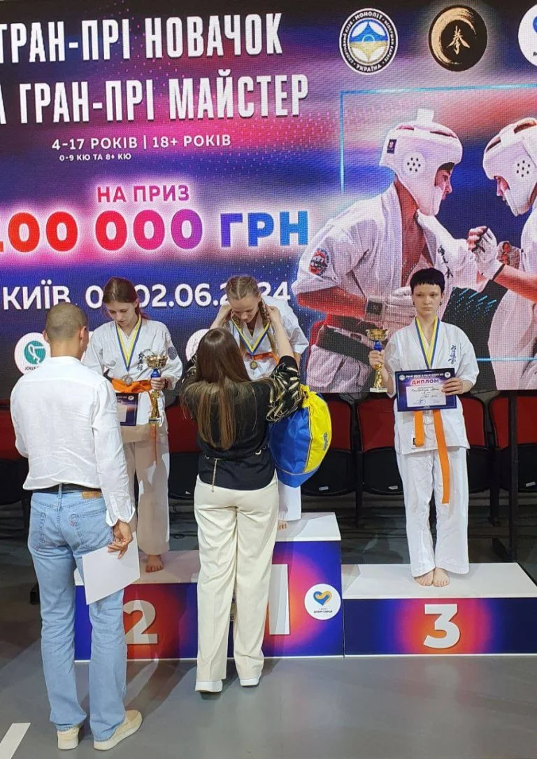 Спортсмени з Херсона здобули призові місця на турнірі з кіокушин карате