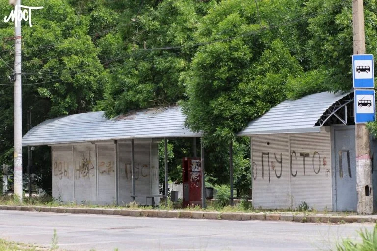 Путін підписав указ, згідно якого окупаційна влада зможе сама призначати незаконних керівників