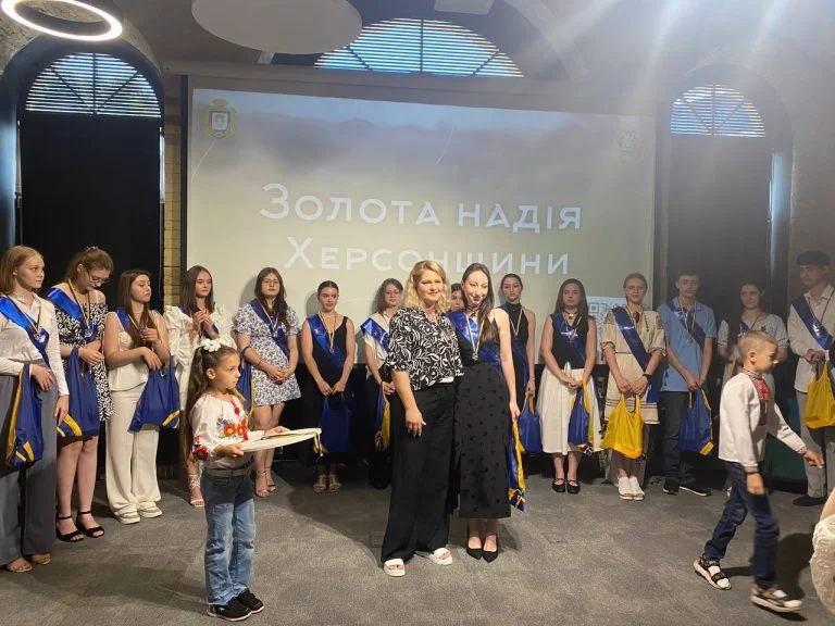 У Києві нагородили випускників-медалістів з Херсонщини