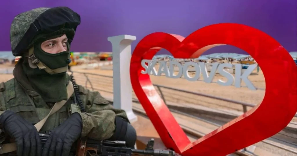 скадовськ окупація