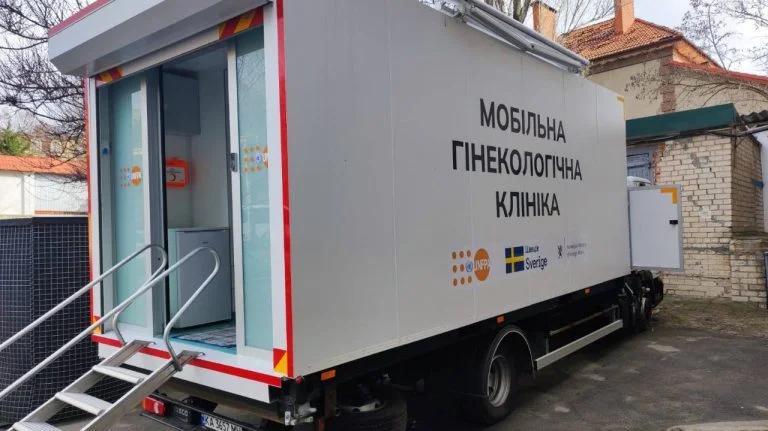 На базі однієї з херсонських лікарень працює мобільна гінекологічна клініка: за півроку там оглянули майже 1000 жінок