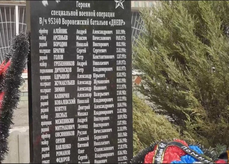 Окупанти відкрили пам’ятник росіянам, ліквідованим на Херсонщині