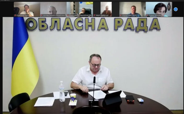 Сесія Херсонської облради: деяких депутатів позбавили права участі у всіх наступних засіданнях
