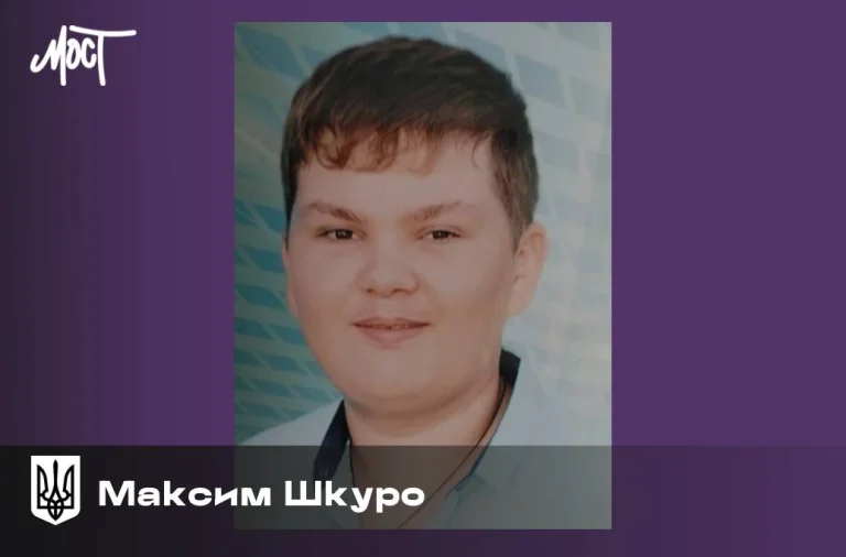 Прокуратура розслідує вбивство росіянами 20-річного мешканця Преображенки на Херсонщині