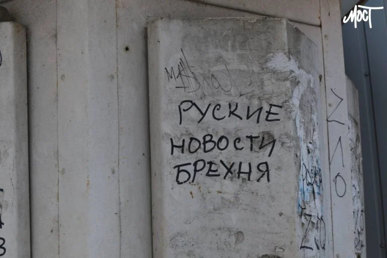На ТОТ Херсонщині поширюватимуть систему радіомовлення для боротьби з пропагандою, – Шмигаль