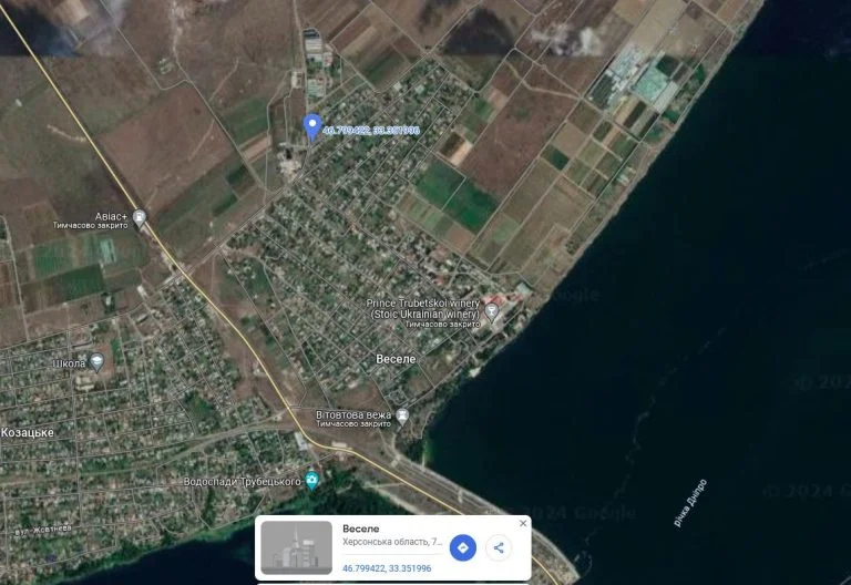 У лютому 2022 року російські військові вбили чоловіка у Новокаховській громаді