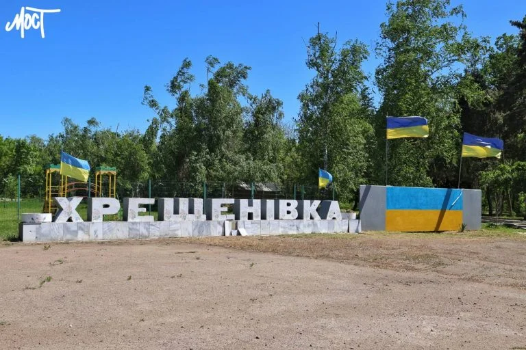 У Нововоронцовській громаді Херсонщини призупинили видачу гуманітарної допомоги