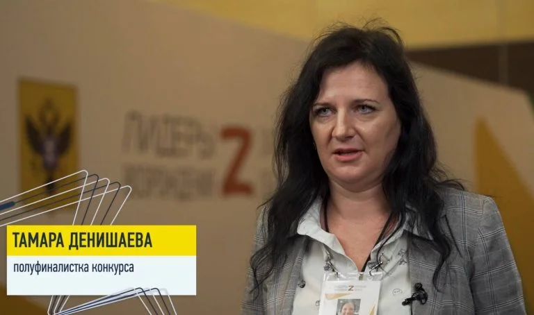 Окупанти призначили нову незаконну очільницю Хорлів на ТОТ Херсонщини