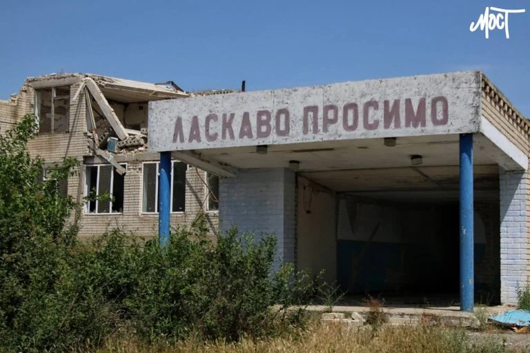 Окупанти визначились, як роздаватимуть інвесторам земельні ділянки