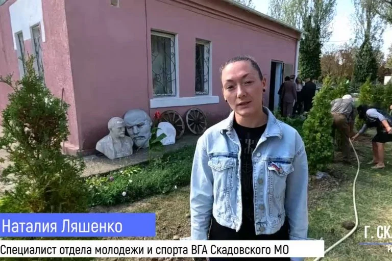 Суд заочно дав 10 років в’язниці «спеціалістці» окупаційної адміністрації Скадовська