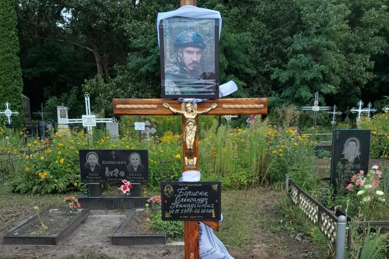 Через отримане на війні поранення помер військовий з Одрадівки на Херсонщині