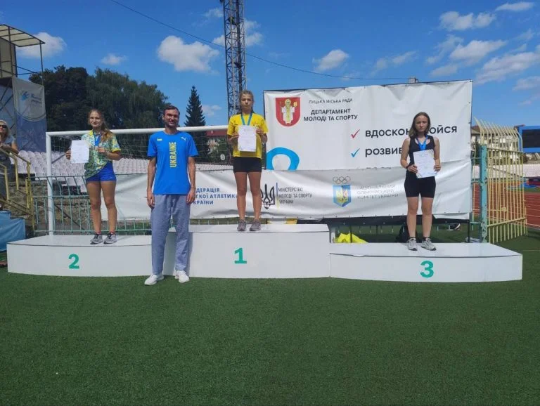 Спортсменка з Херсонщини посіла III місце на змаганнях з легкоатлетичного триборства