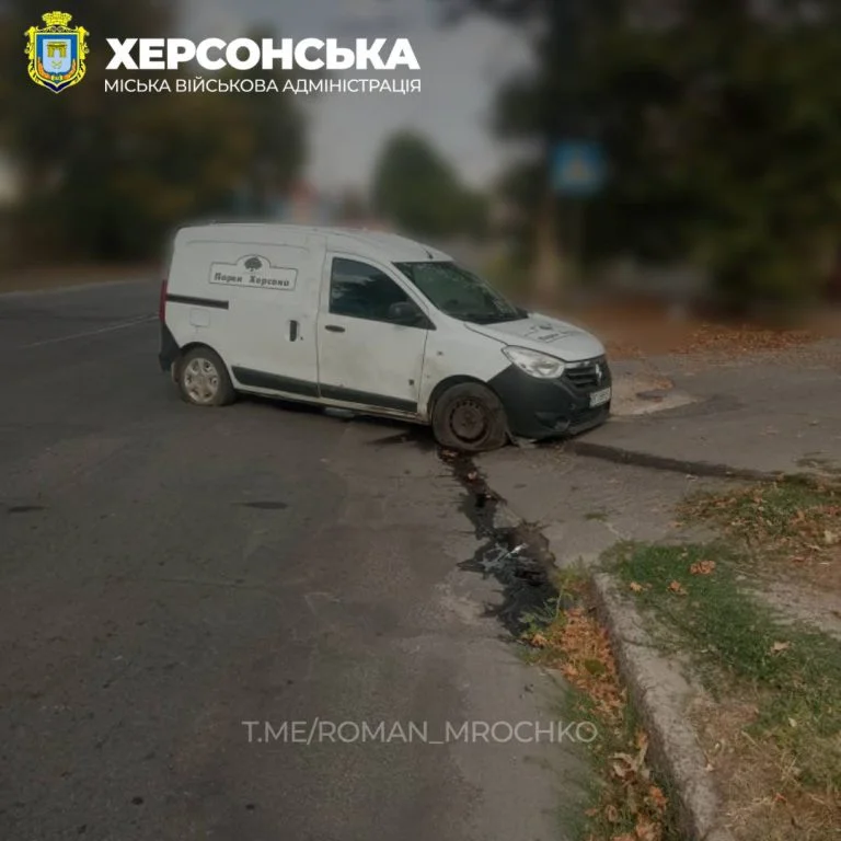 Війська РФ атакували херсонських комунальників (фото)