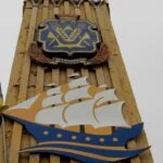 Стела Херсонська область