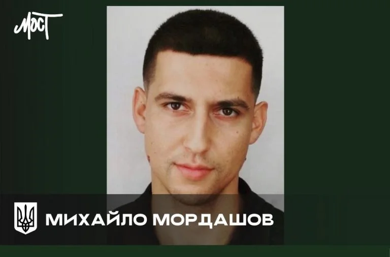 В Херсоні загинув військовослужбовець, в минулому – гравець з футзалу