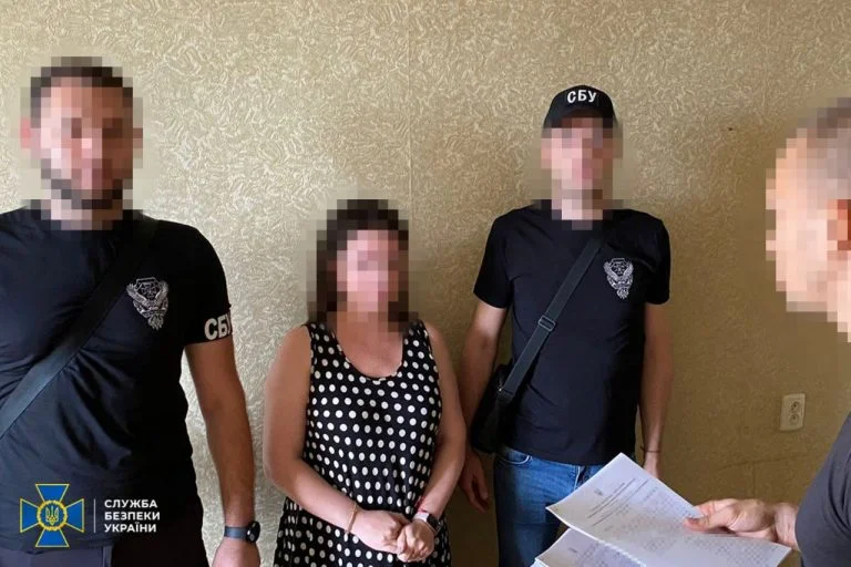СБУ затримала секретарку відділу Херсонського міського суду