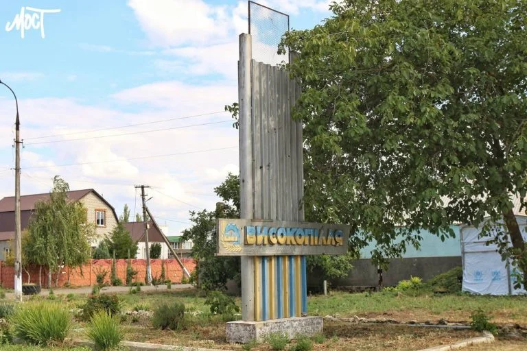 Для багатомільйонного тендеру на ремонт водопроводу на Херсонщині таки знайшли підрядника, проте з переплатами