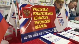 Поліція заочно повідомила про підозру у колабораційній діяльності херсонцю Руслану Нішанову.