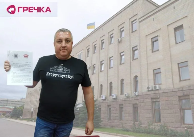 Ексадміністратор херсонського театру намагається повернути собі посаду директора театру у Кропивницькому