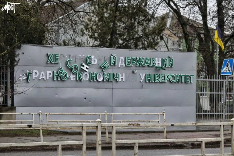 ХДАЕУ оновить сайт за 30 тис. грн: переможець обіцяє впровадити штучний інтелект