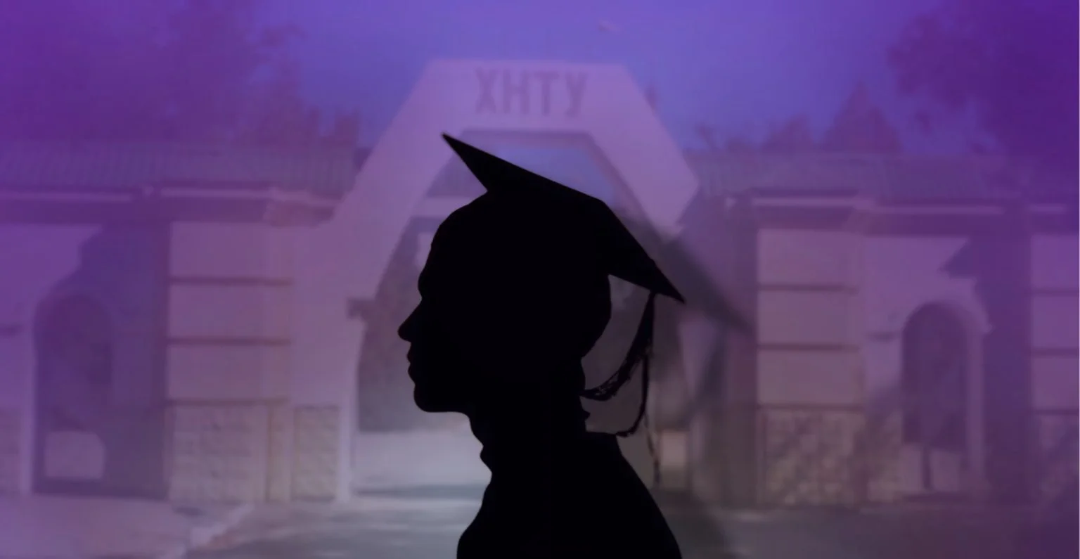 Чоловіче царство і проблеми з академічною доброчесністю: як вступають до аспірантури ХНТУ