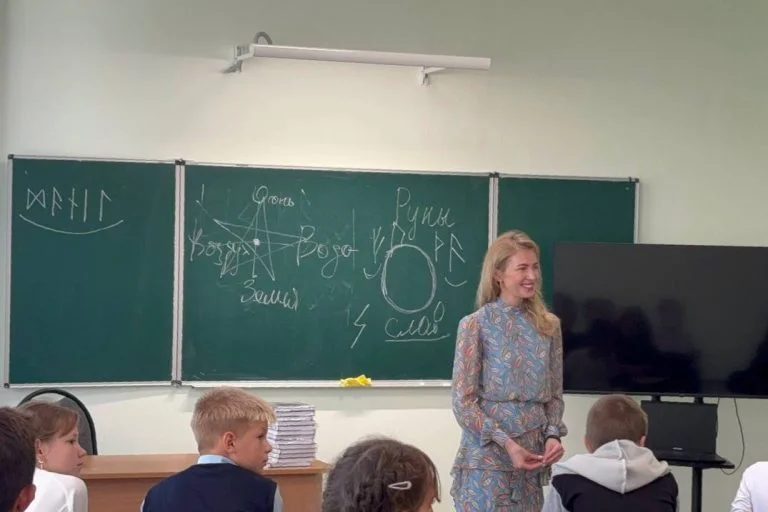 Експрацівниця української Генпрокуратури розповідала на ТОТ Херсонщини про руни