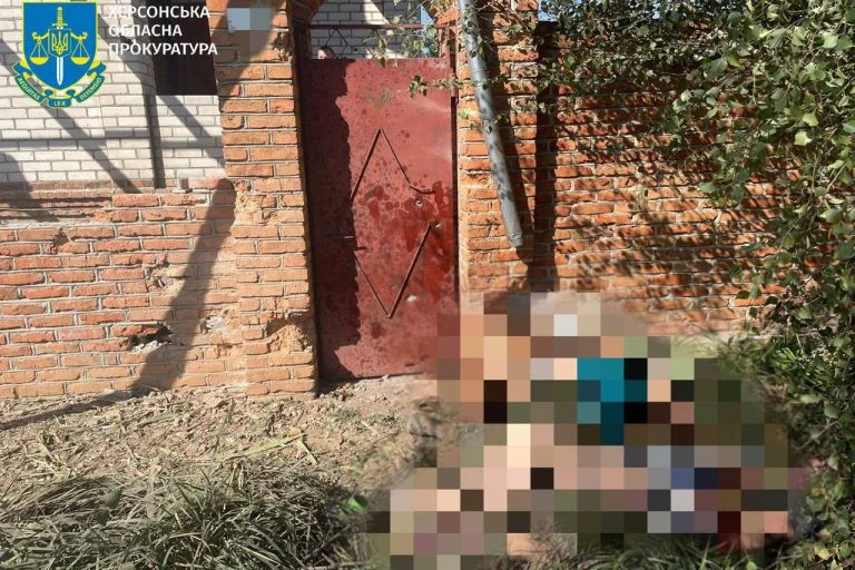 Російська армія обстріляла Херсон: є поранена і загибла