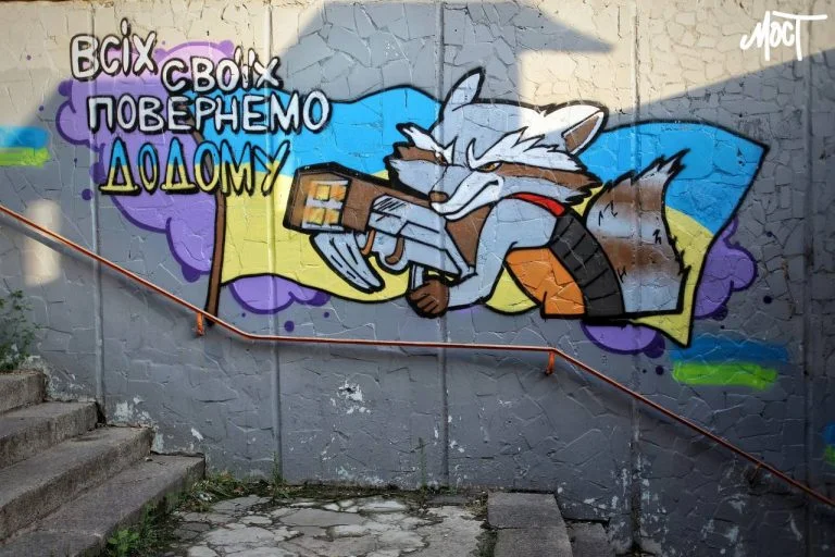 З ТОТ Херсонщини повернули ще двох дітей