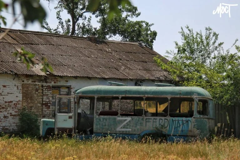 Окупаційний «Херсонавтотранссервіс» не оплатив послуги підприємця Автобус окупантів