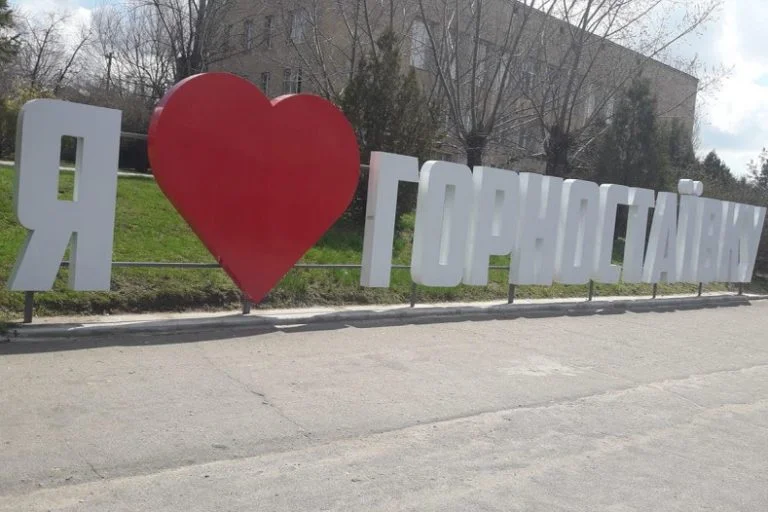 Переселенці з Горностаївки розповіли про керівників російської комендатури