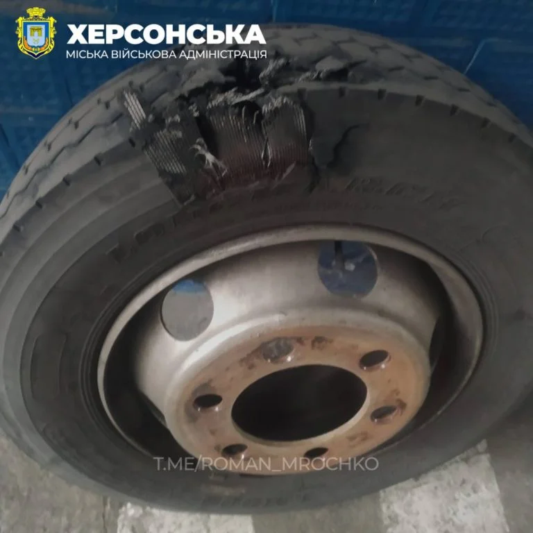 У Херсоні маршрутне таксі наїхало на міну