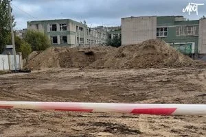 школа укриття