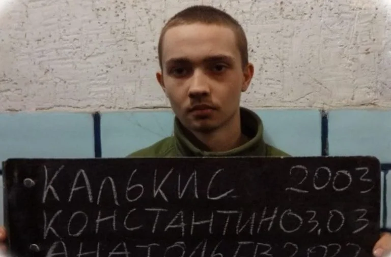 З полону звільнили військового з Каховки Костянтина Калькіса