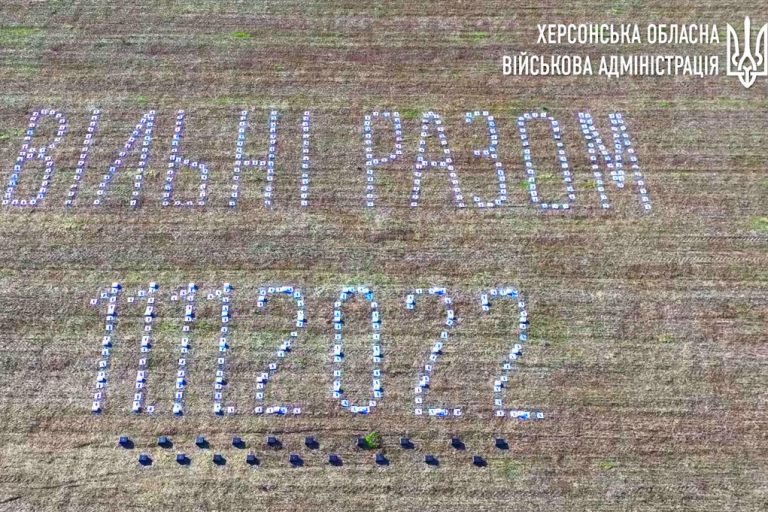 Область передасть у військо партію дронів з нагоди другої річниці звільнення Херсона