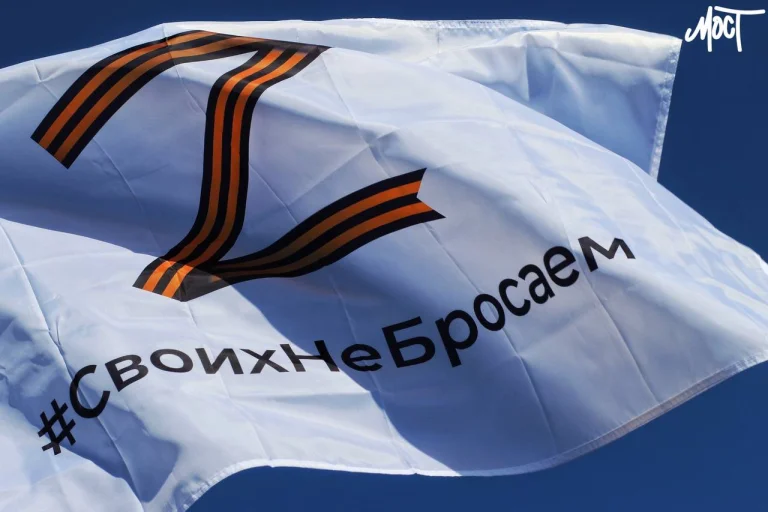 Жителя РФ засудили за допис про Херсон у Фейсбуці