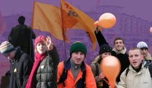 майдан херсон