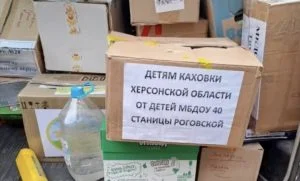 Росіяни вносять жителів ТОТ Херсонщини до чорного списку, якщо ті "зловживають гумдопомогою"