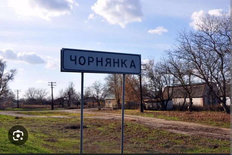 Поліція Херсонщини розшукує свідків убивства росіянами у листопаді 2023 року мешканця Чорнянки Каховського району.