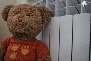 ПП "Херсонтеплогенерація" встановили тарифи на теплову енергію, її виробництво, транспортування та постачання.